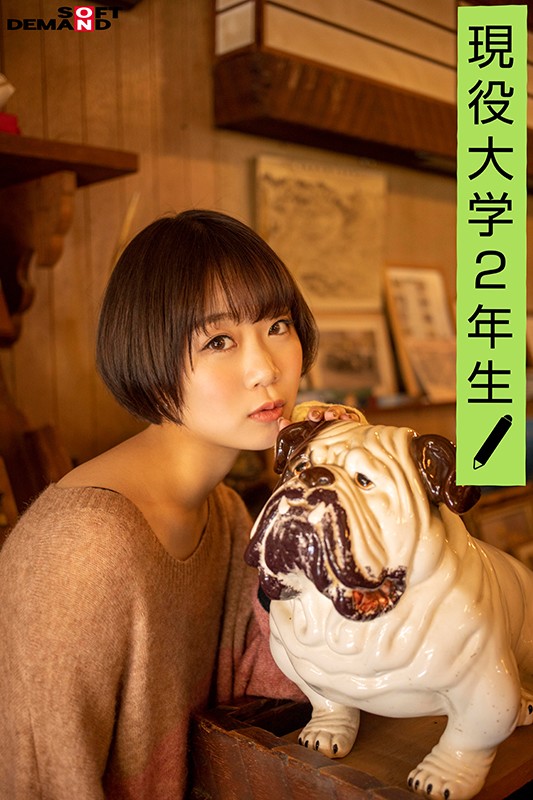 EMOI-015 第 3 部分 - 38 分钟