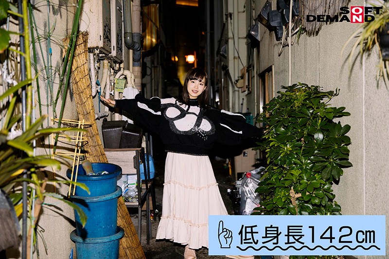 EMOI-017 パート 3 - 38 分