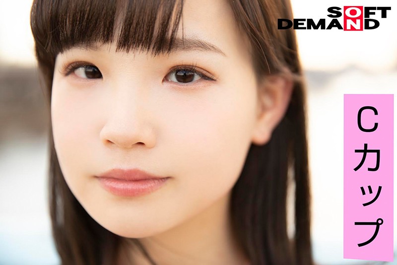 EMOI-017 パート 4 - 42 分