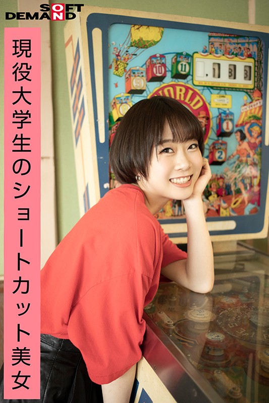 EMOI-018 パート 3 - 38 分