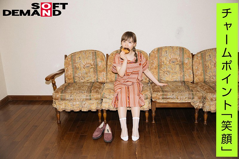 EMOI-019 Part 5 - 50 minutes