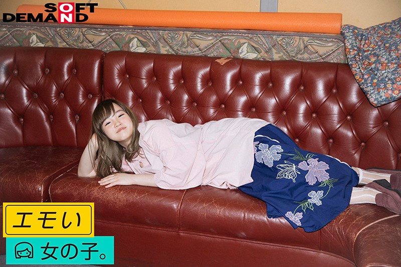 EMOI-020 Bagian 19 - 84 minit