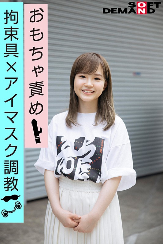 EMOI-020 第 5 部分 - 42 分钟