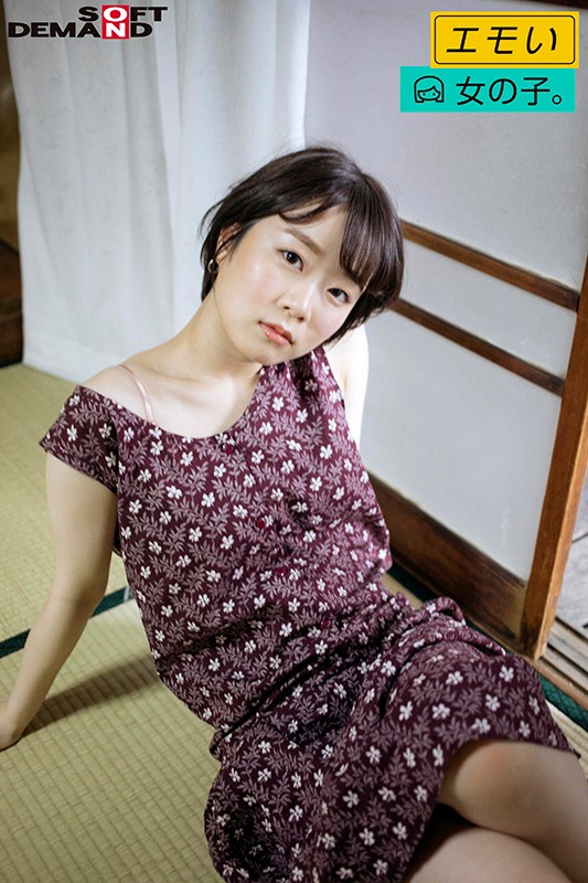 EMOI-025 Bagian 19 - 84 minit