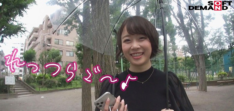 EMOI-025 第 6 部分 - 45 分钟