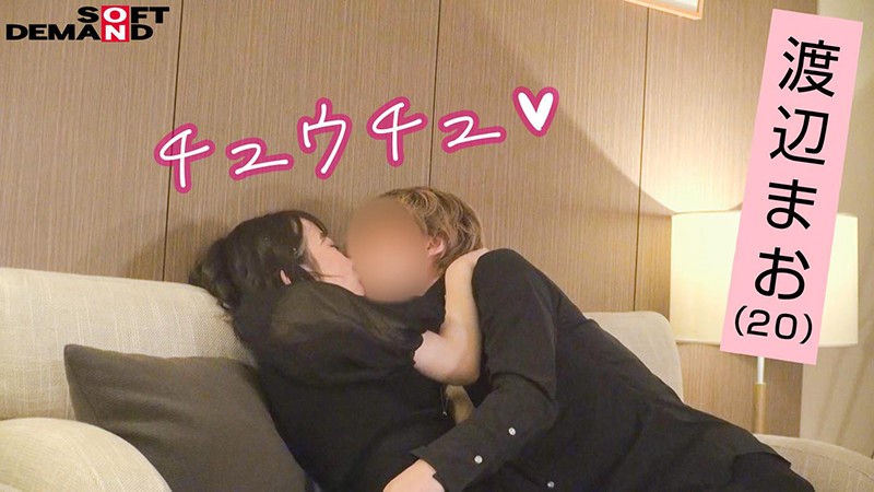 EMOI-025 パート 8 - 51 分