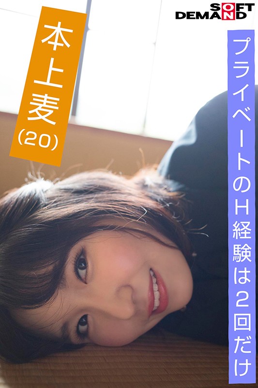 EMOI-028 第 3 部分 - 36 分钟