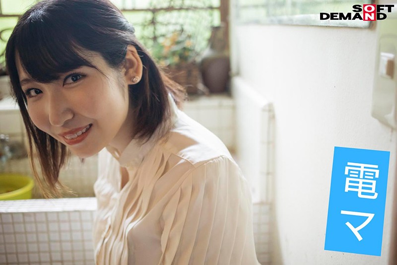 EMOI-028 Bagian 5 - 42 minit