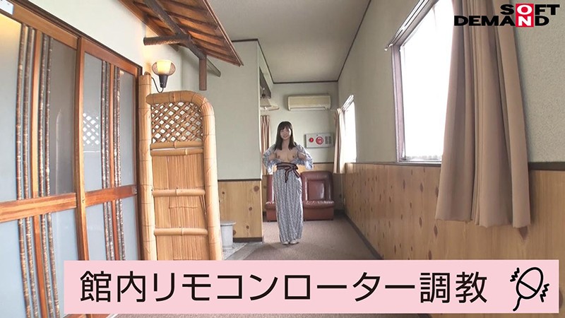 EMOI-029 第 7 部分 - 54 分钟