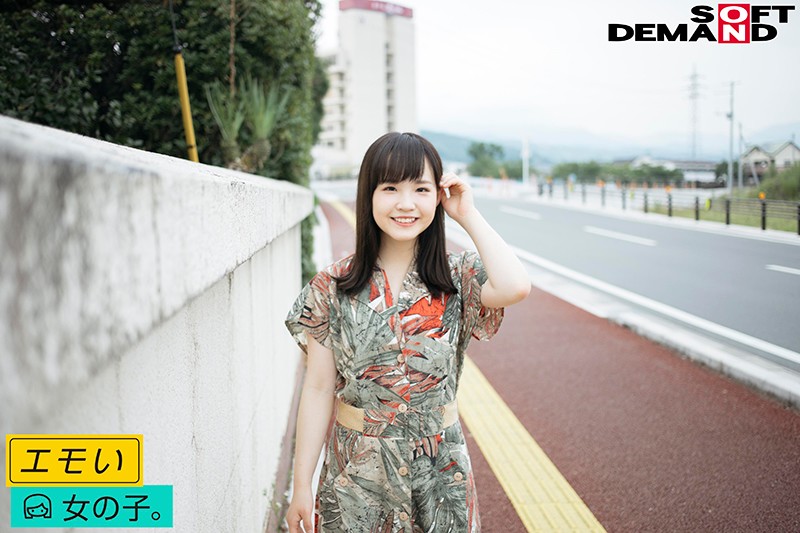 EMOI-030 Part 19 - 84 minutes