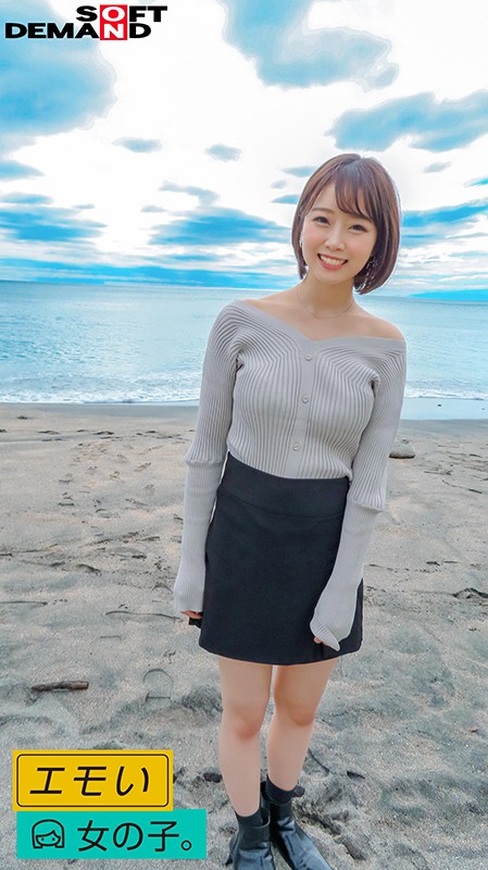 EMOI-038 第 16 部分 - 105 分钟