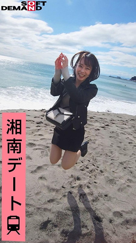 EMOI-038 第 3 部分 - 40 分钟