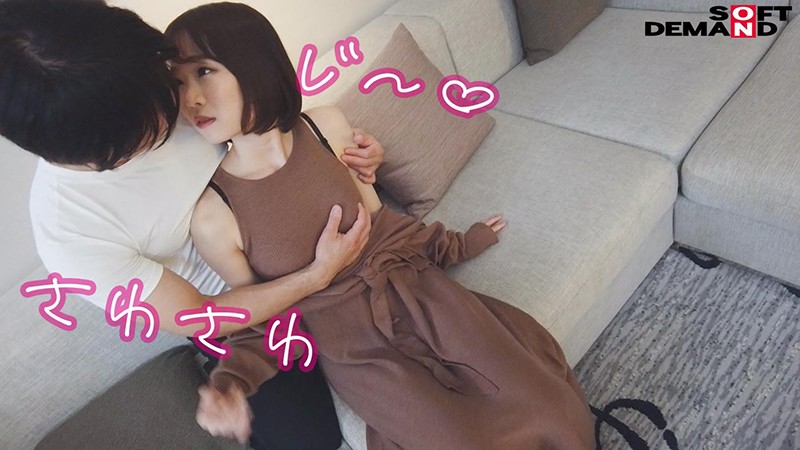 EMOI-038 第 5 部分 - 50 分钟