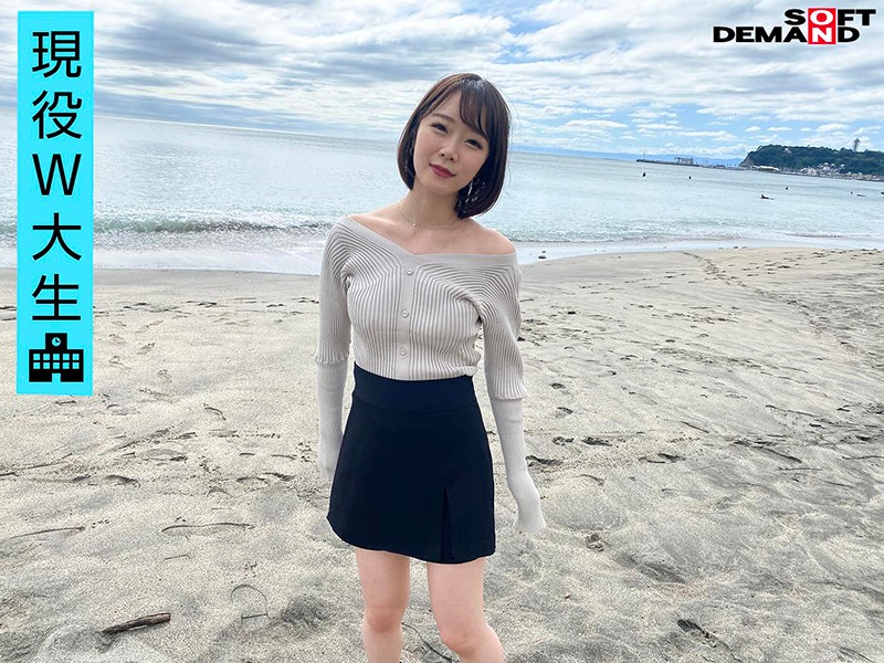 EMOI-045 パート 3 - 44 分