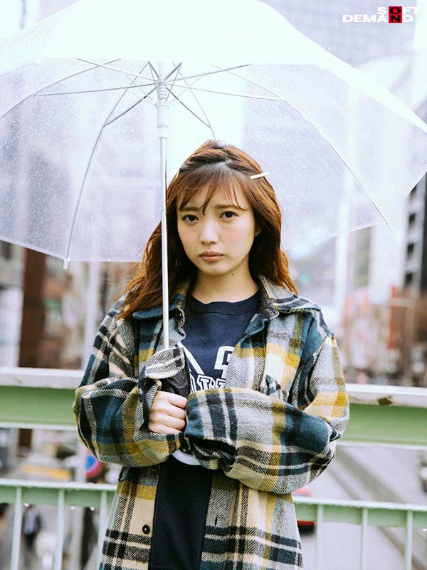 EMOIS-004 Bagian 3 - 48 minit