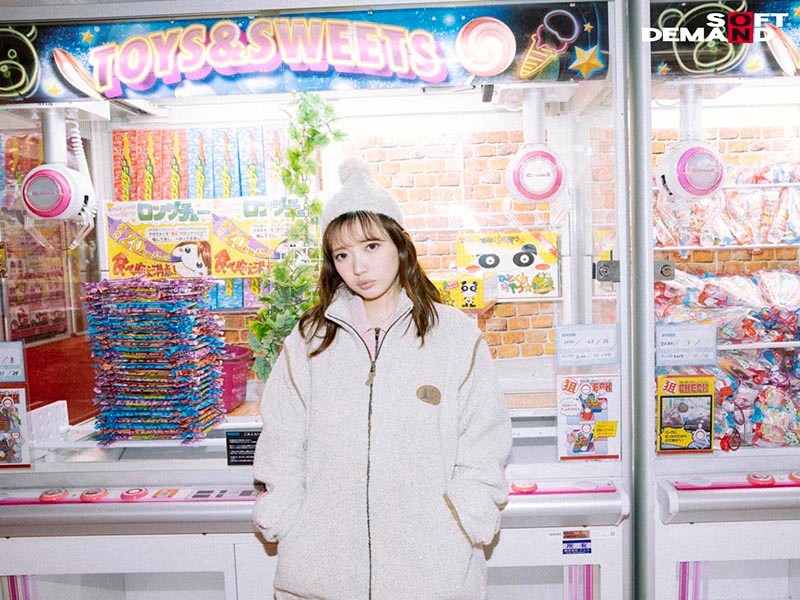 EMOIS-004 Bagian 4 - 57 minit