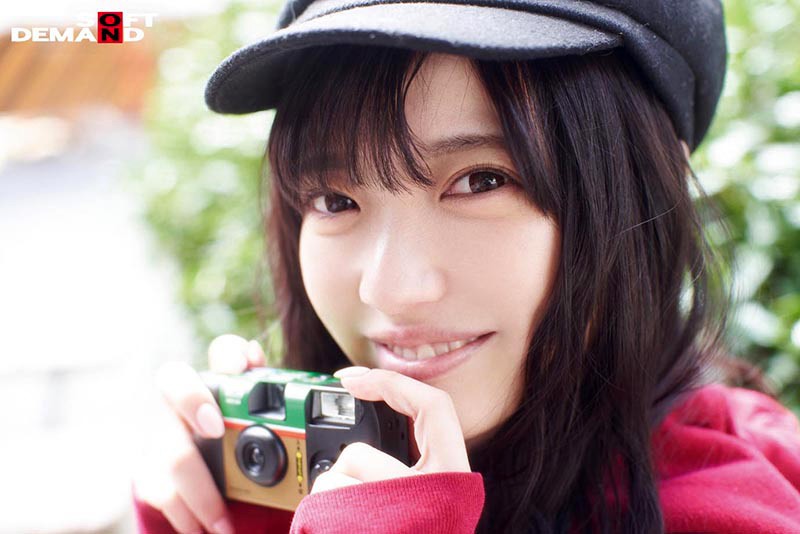 EMOIS-004 Bagian 7 - 84 minit