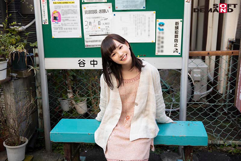 EMOIS-006 Part 4 - 66 minutes