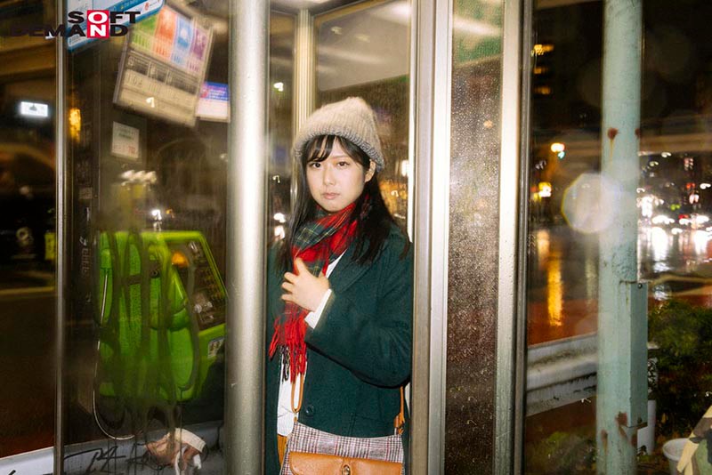 EMOIS-007 第 6 部分 - 75 分钟