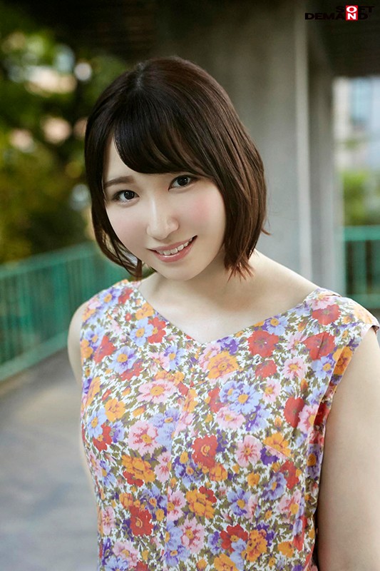 EMOIS-014 Bagian 2 - 42 minit