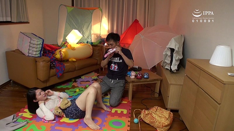 FAA-218 パート 2 - 36 分