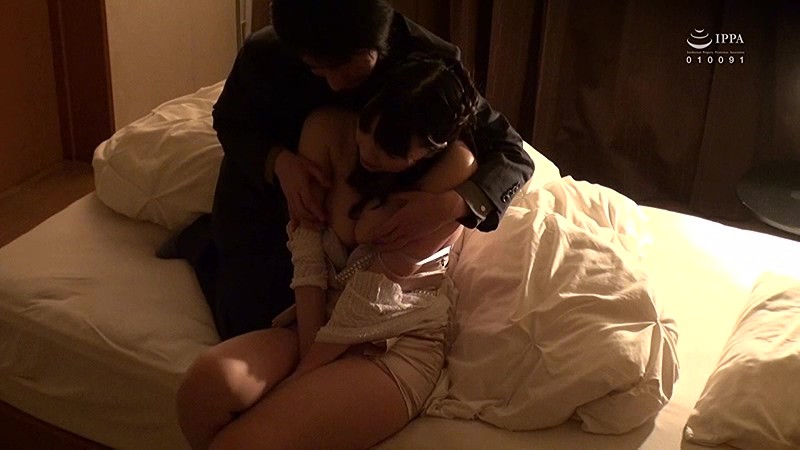 FAA-250 パート 14 - 95 分