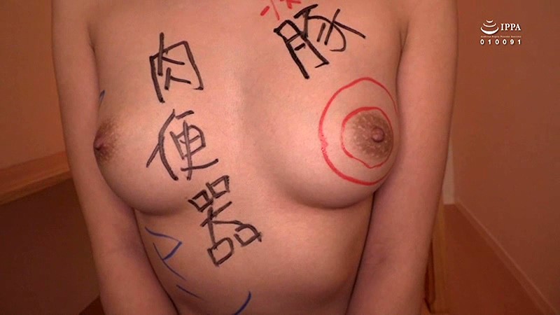 FAA-254 第 10 部分 - 84 分钟