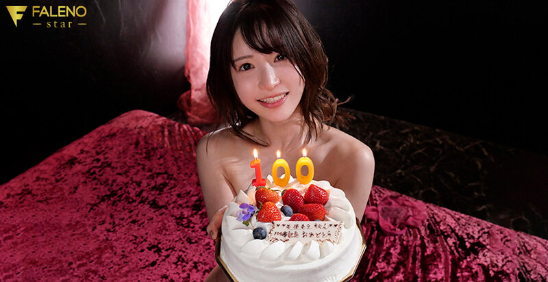 FCDSS-081 パート 1 - 30 分