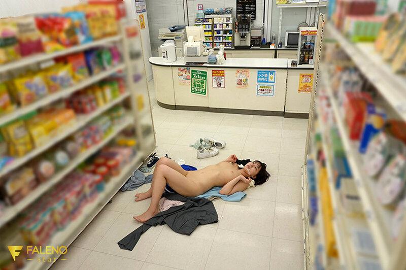 FNS-012 Bagian 10 - 138 minit