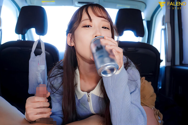飲んでムラムラ…親友の目の前で親友のカレチ●ポを誘惑するWデートキャンプNTR 与田りん 3枚目
