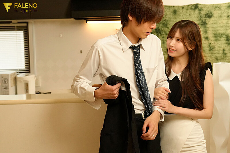 FNS-122 Part 2 - 41 minutes