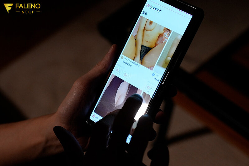 サンプル-お隣さんのハメ撮り垢を知った僕 秘密の扉を叩いたら都合良くGカップお姉さんのいいなりセックスに付き合わされた つばさ舞