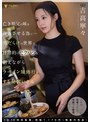 亡き祖父の味を復活させる為に…男だらけの世界で日常的にセクハラを耐えながらラーメン屋修行をする見習いさん 1日16時間勤務、時給1，175円（残業代別途）吉高寧々