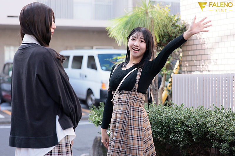 ヤったら終わりとわかってるのに好きな人の親友が距離感近すぎて巨乳と巨尻の魅力に負けてしまった最低の僕 浜辺やよい サンプル