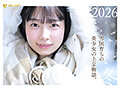 �ֽդˤʤä��顢������ޤ������������Ȭ�Ż�����󤳤��������� ���ڼ� AV DEBUT No.1