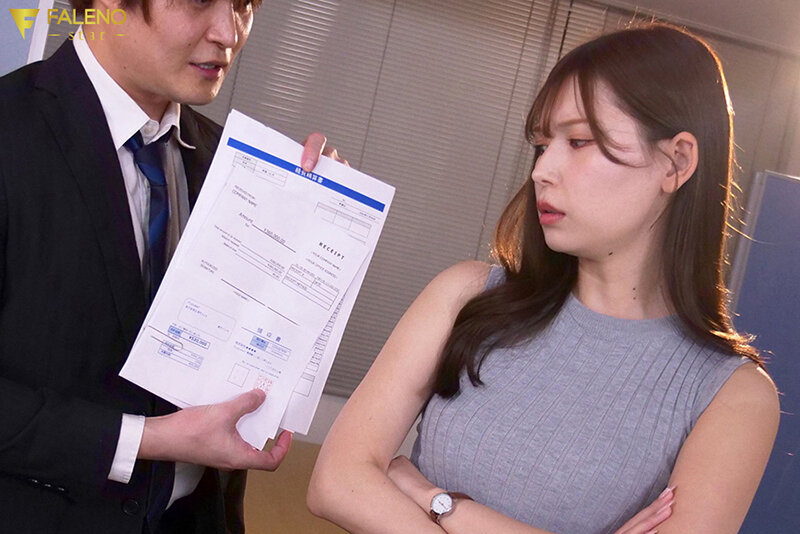【数量限定】絶対発情スイッチを入れられ憎しみ絶頂を繰り返す女上司 明里つむぎ パンティと写真付き 画像1