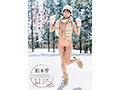 「春になったら、上京します。」雪国育ちの八重歯がめんこい女子大生 柏木雫 AV DEBUT（ブルーレイディスク）