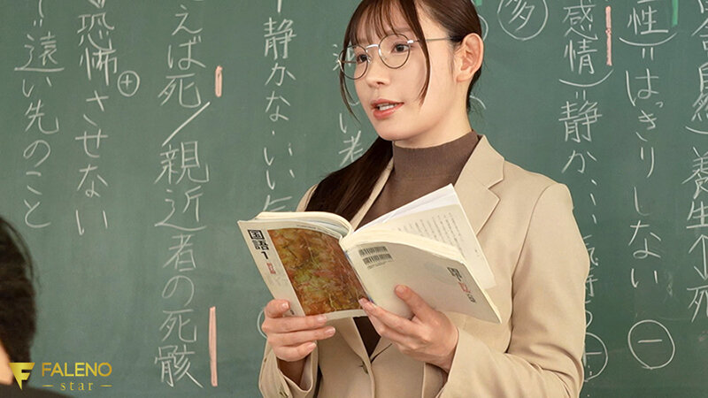 【数量限定】県立●校 現代の国語 3年C組 担任 女神ジュン（27） 学級崩壊の全記録。 パンティと写真付き 画像10