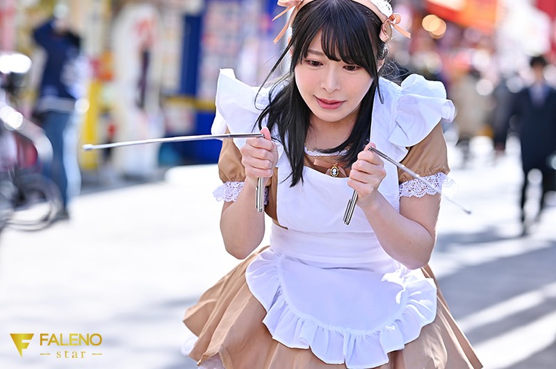 FSDSS-038 Bagian 2 - 40 minit