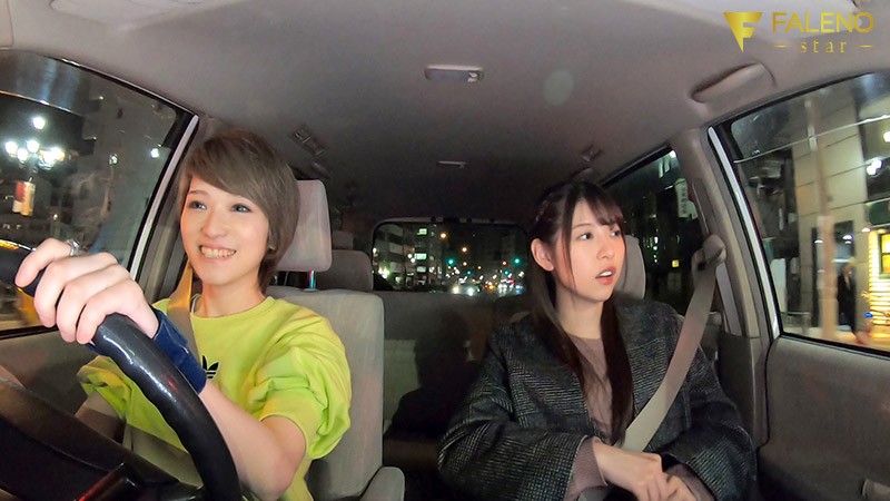 FSDSS-057 Bagian 3 - 52 minit