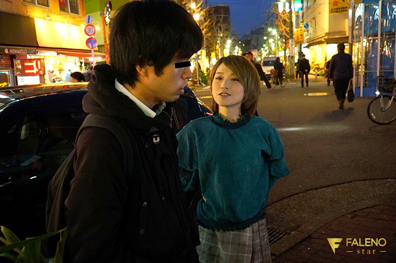 FSDSS-071 Bagian 8 - 107 minit