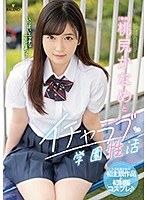 (1fsdss00080)[FSDSS-080]莫莫吉里·卡內梅和伊查拉布學校性活動。 下載