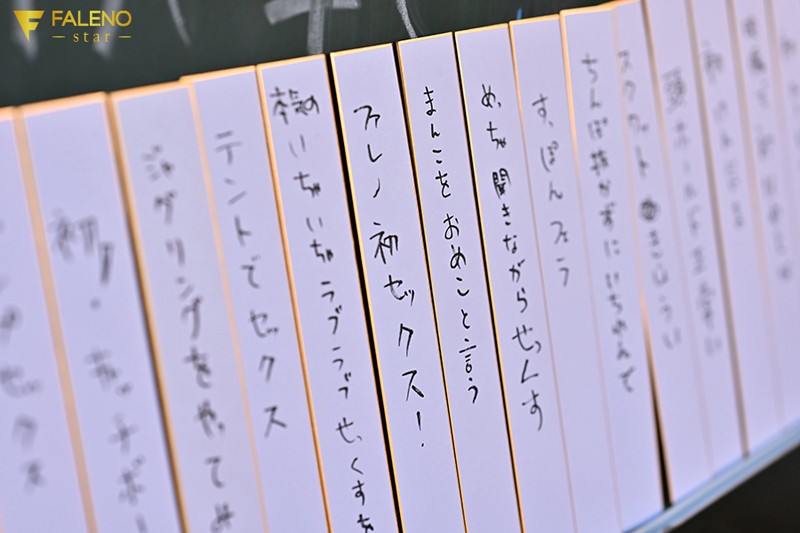 FSDSS-118 パート 9 - 118 分