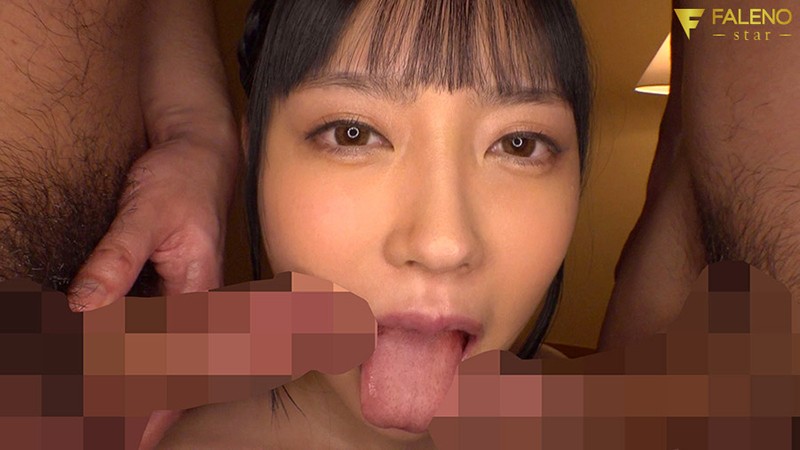 FSDSS-197 Part 9 - 126 minutes