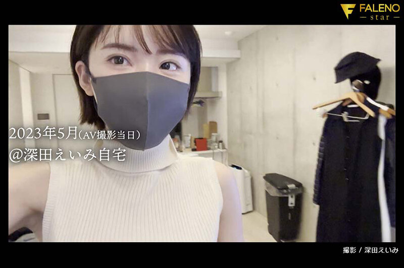 FSDSS-685 Bagian 1 - 30 minit