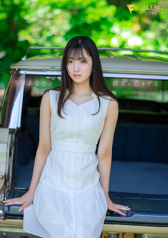 FSDSS-688 第 10 部分 - 165 分钟