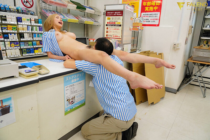 サンプル-基本タメ口生意気バイトを中出し奴●に仕上げた研修2日間 藤井蘭々