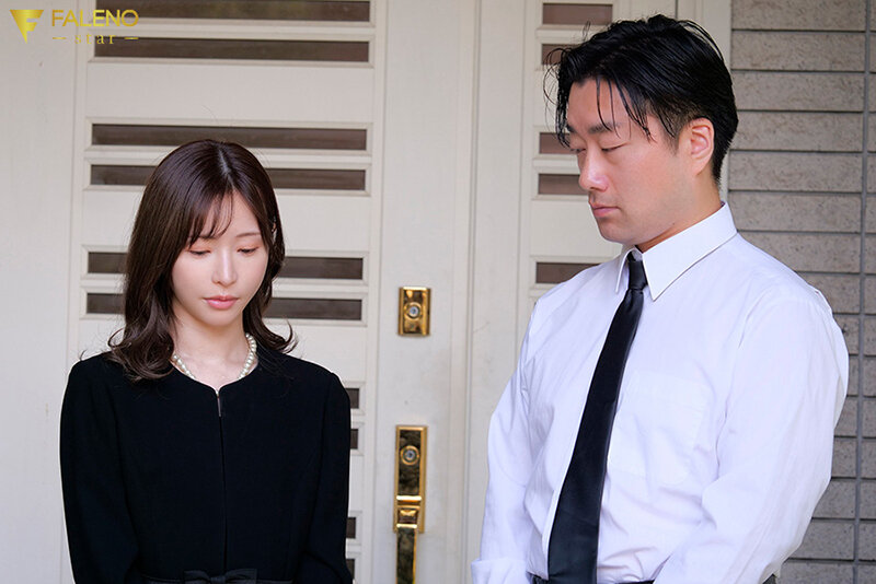 FSDSS-738 Part 1 - 30 minutes