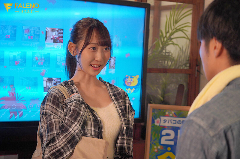 FSDSS-958 Part 2 - 45 minutes