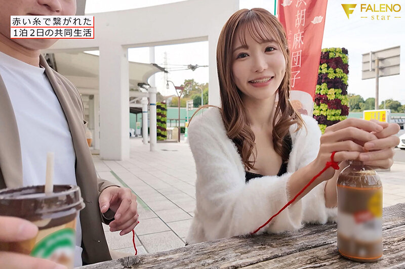 FSDSS-997 Bagian 2 - 48 minit